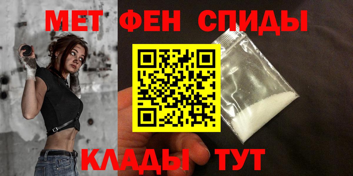 АМФ 97%  Вход с VPN  АМФ  Скопин 