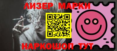 бутират Нягань