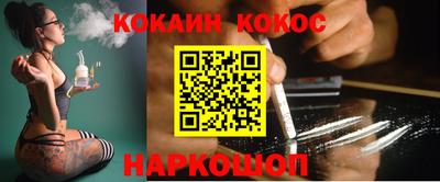 бутират Нягань
