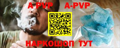 бутират Нягань