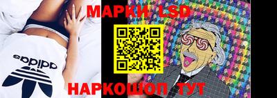 бутират Нягань