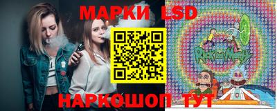 сатива Обнинск