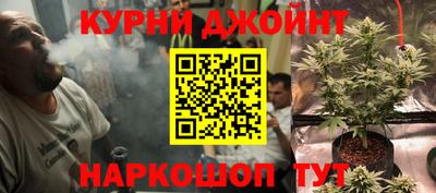 бутират Нягань