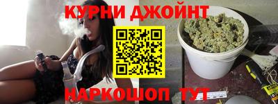 соль ск Обь