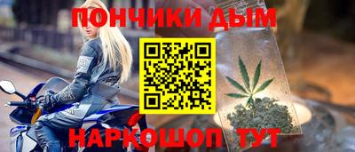 сатива Обнинск