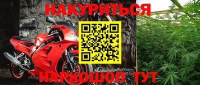 бутират Нягань