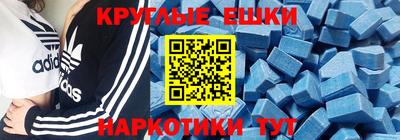 бутират Нягань
