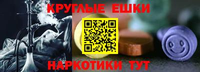 бутират Нягань