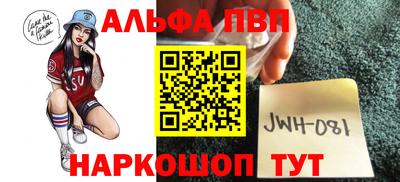 бутират Нягань