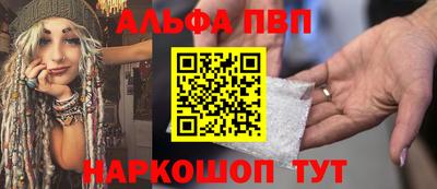 бутират Нягань