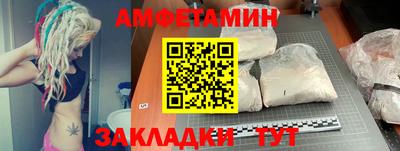бутират Нягань