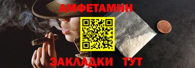 бутират Нягань