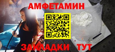 бутират Нягань
