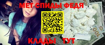 бутират Нягань