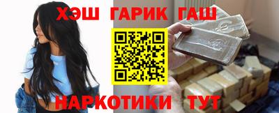 бутират Нягань