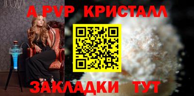 бутират Нягань